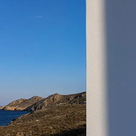 Seriphos Estate Agios Ioannis (Serifos)