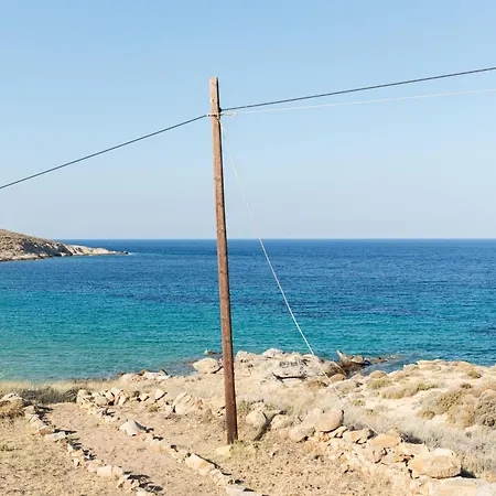 Seriphos Estate Agios Ioannis (Serifos)