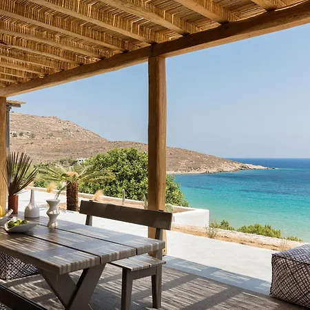 Seriphos Estate Casa vacanze